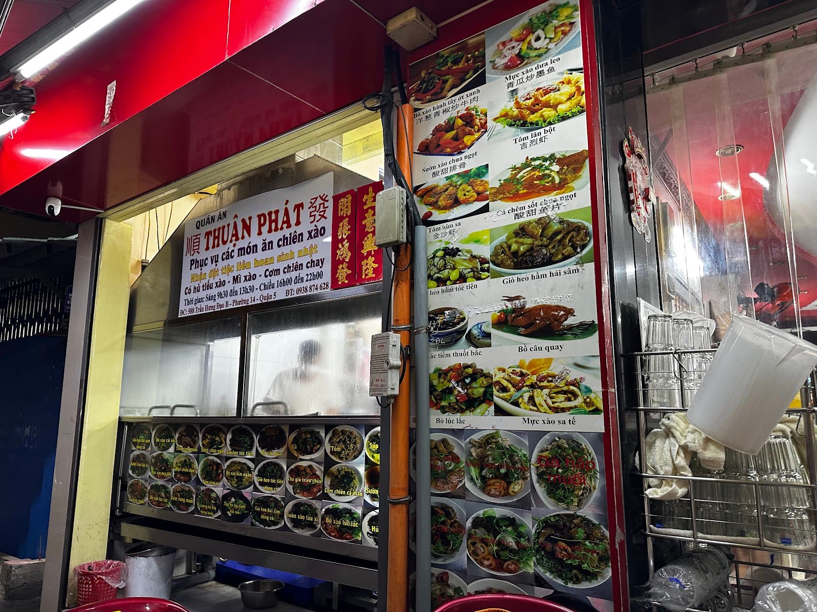 Quán ăn Thuận Phát